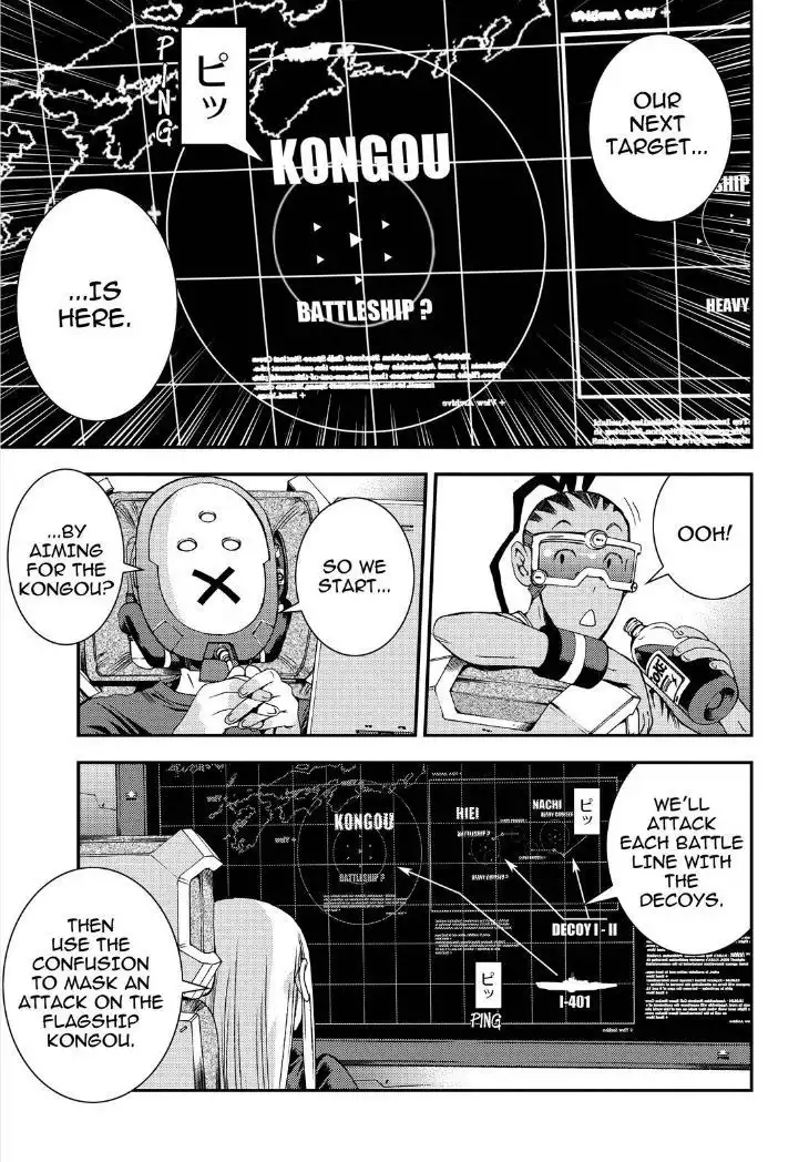 Aoki Hagane no Arpeggio Chapter 53 19